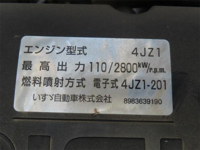 エルフトラック 1.85t 4WD 幌ウイング 内寸-長311/幅161/高210・床縞鉄・オートマ車・150馬力ターボ(40枚目)