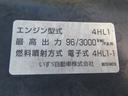 ２ｔ　高床　３段フックイン　荷台クレーン　内寸－長２４９／幅１６２／高３７・床鉄・アオリ３方開・タダノ・２．２２ｔ吊・４ナンバーサイズ・１３０馬力（38枚目）