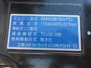 ７．８ｔ　増トン　アームロール　新明和・ツインホイスト・２４０馬力ターボ（55枚目）