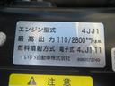 ２ｔ　全低床　１０尺　内寸－長３１２／幅１６２／高３８・床鉄・アオリ３方開・４ナンバー・オートマ車・１５０馬力ターボ(38枚目)