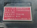 ７．６ｔ　増トン　Ｌゲートダンプ　内寸－長３０６／幅２０５／高６０・極東・電動コボレーン・２４０馬力ターボ(45枚目)