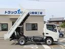 ３ｔ　全低床　強化ダンプ　内寸－長３０５／幅１５９／高３６・新明和・アオリ３方開・４ナンバー・１５０馬力ターボ（12枚目）