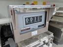３．１２ｔ　３．９ＫＬタンクローリー　新明和・タンク書類完備・自動巻きリール・流量計・２室・積載物品－灯油・軽油・重油・２４０馬力ターボ（38枚目）