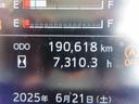 ８．７ｔ　増トンワイド　平ボデー　内寸－長７２０／幅２３６／高４０・床板・アオリ３方開・ロープ穴５対・セイコーラック付・２４０馬力ターボ（14枚目）