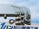 ６．９ｔ　増トン　５段ラジコンフックイン　内寸－長５５４／幅２２１／高３９・ユニック・２．９３ｔ吊り・床板・落フック７対・ＭＬ（モーメントリミッター）警報型・アルミブロック・アオリ３方開・セイコーラック付・２４０馬力ターボ（39枚目）