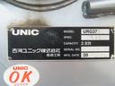６．９ｔ　増トン　５段ラジコンフックイン　内寸－長５５４／幅２２１／高３９・ユニック・２．９３ｔ吊り・床板・落フック７対・ＭＬ（モーメントリミッター）警報型・アルミブロック・アオリ３方開・セイコーラック付・２４０馬力ターボ（49枚目）
