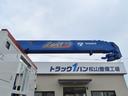 ９．７ｔ　増トンワイド　クレーン付セルフ　内寸－長６４７／幅２３５／高２０・タダノ・床板・内フック５対・４段クレーン・ラジコン・フックイン・２．９３ｔ吊り・ＭＬ警報型・自動張出・格納ジャッキ・アオリ４方開・ウインチ・歩み掛け・２７０馬力ターボ（41枚目）