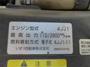 12.3m 高所作業車 東京車輛・作業高12.3m・バケット積載荷重200Kg・パイプ製バケット・アワメーター1643時間・オートマ車・150馬力ターボ(38枚目)