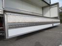 1.85t ワイド 冷凍ウイング 内寸-長659/幅234/高213・菱重・トランテックス・床縞アルミ・ラッシング2段・エアリブ・リア観音開・低温設定・1.5時間-3度確認済 門口-幅231/高205・210馬力ターボ(37枚目)