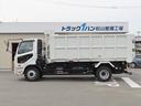 ファイター 7.7t 増トン 土砂禁ダンプ 内寸-長449/幅206/高140・新明和・12.9立米・リア片開・240馬力ターボ 中古車画像_3