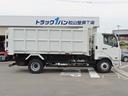 ファイター 7.7t 増トン 土砂禁ダンプ 内寸-長449/幅206/高140・新明和・12.9立米・リア片開・240馬力ターボ 中古車画像_4