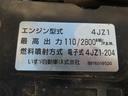 ２ｔ　１０尺ドライバン　内寸－長３１４／幅１７７／高２１１・日本フルハーフ・床板・ラッシング２段・リア観音開・門口－幅１７７／高２０８・オートマ車・１５０馬力ターボ（40枚目）