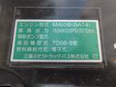 ２．６５ｔ　ワイド　アルミウイング　内寸－長６２１／幅２４１／高２４０・パブコ・床板・落フック５対・ラッシング２段・リア観音開・門口－幅２２８／高２３０・２２０馬力ターボ（54枚目）