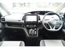 セレナ 1.2 e-POWER ハイウェイスター V プロパイロット 日産純正メモリーナビ 中古車画像_4