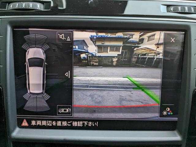 ゴルフヴァリアント ＴＳＩハイラインブルーモーションテクノロジー（22枚目）
