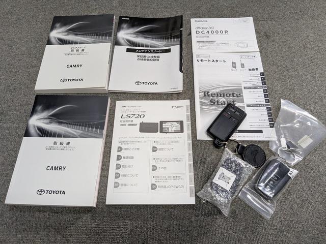 カムリ ＷＳ　ＧＲフルエアロ　パノラマビューモニター　前後ドラレコ　純正ディスプレイオーディオ（33枚目）