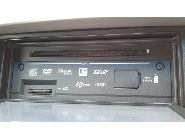 スペシャル フルセグ地デジナビ DVD再生 CD 社外14インチアルミ ETC キーレス オートエアコン 車検令和4年12月11日(10枚目)