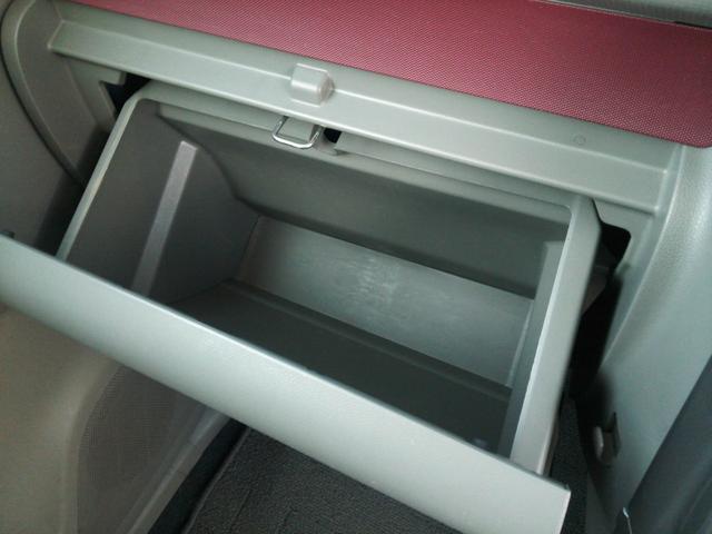 ムーヴコンテ X CD スマートキー キーレス オートエアコン パワステ パワーウインドウ Wエアバック シガーソケット(15枚目)