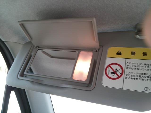 ムーヴコンテ X CD スマートキー キーレス オートエアコン パワステ パワーウインドウ Wエアバック シガーソケット(25枚目)