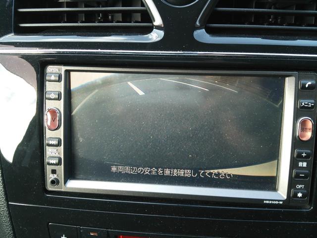 セレナ アンシャンテ　助手席スライドアップシート　２０Ｘ　ＧＯＯ鑑定　ＧＯＯ故障診断　車検Ｒ８年３月２３日　フルセグナビ　ブルートゥース　両側パワスラ　フリップダウンモニター　ＤＶＤ再生　ＣＤ　バックカメラ　クルコン　ＥＴＣ　スマートキー２個　３列８人乗り（11枚目）