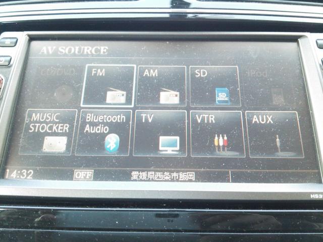 セレナ アンシャンテ　助手席スライドアップシート　２０Ｘ　ＧＯＯ鑑定　ＧＯＯ故障診断　車検Ｒ８年３月２３日　フルセグナビ　ブルートゥース　両側パワスラ　フリップダウンモニター　ＤＶＤ再生　ＣＤ　バックカメラ　クルコン　ＥＴＣ　スマートキー２個　３列８人乗り（12枚目）