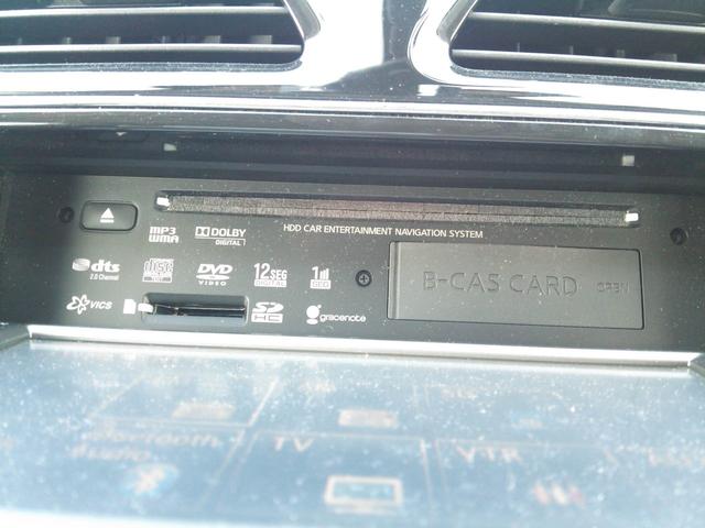 セレナ アンシャンテ　助手席スライドアップシート　２０Ｘ　ＧＯＯ鑑定　ＧＯＯ故障診断　車検Ｒ８年３月２３日　フルセグナビ　ブルートゥース　両側パワスラ　フリップダウンモニター　ＤＶＤ再生　ＣＤ　バックカメラ　クルコン　ＥＴＣ　スマートキー２個　３列８人乗り（13枚目）
