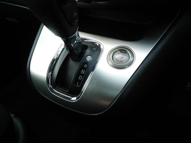 セレナ アンシャンテ　助手席スライドアップシート　２０Ｘ　ＧＯＯ鑑定　ＧＯＯ故障診断　車検Ｒ８年３月２３日　フルセグナビ　ブルートゥース　両側パワスラ　フリップダウンモニター　ＤＶＤ再生　ＣＤ　バックカメラ　クルコン　ＥＴＣ　スマートキー２個　３列８人乗り（16枚目）