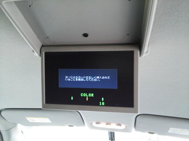 セレナ アンシャンテ　助手席スライドアップシート　２０Ｘ　ＧＯＯ鑑定　ＧＯＯ故障診断　車検Ｒ８年３月２３日　フルセグナビ　ブルートゥース　両側パワスラ　フリップダウンモニター　ＤＶＤ再生　ＣＤ　バックカメラ　クルコン　ＥＴＣ　スマートキー２個　３列８人乗り（17枚目）