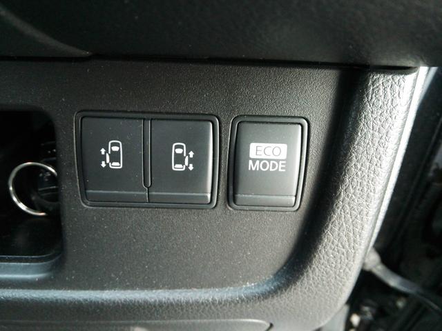 セレナ アンシャンテ　助手席スライドアップシート　２０Ｘ　ＧＯＯ鑑定　ＧＯＯ故障診断　車検Ｒ８年３月２３日　フルセグナビ　ブルートゥース　両側パワスラ　フリップダウンモニター　ＤＶＤ再生　ＣＤ　バックカメラ　クルコン　ＥＴＣ　スマートキー２個　３列８人乗り（18枚目）