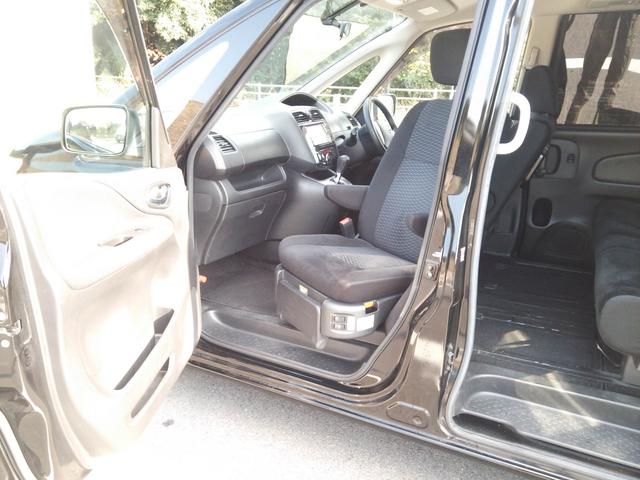 セレナ アンシャンテ　助手席スライドアップシート　２０Ｘ　ＧＯＯ鑑定　ＧＯＯ故障診断　車検Ｒ８年３月２３日　フルセグナビ　ブルートゥース　両側パワスラ　フリップダウンモニター　ＤＶＤ再生　ＣＤ　バックカメラ　クルコン　ＥＴＣ　スマートキー２個　３列８人乗り（22枚目）