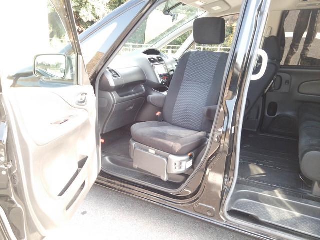 セレナ アンシャンテ　助手席スライドアップシート　２０Ｘ　ＧＯＯ鑑定　ＧＯＯ故障診断　車検Ｒ８年３月２３日　フルセグナビ　ブルートゥース　両側パワスラ　フリップダウンモニター　ＤＶＤ再生　ＣＤ　バックカメラ　クルコン　ＥＴＣ　スマートキー２個　３列８人乗り（23枚目）