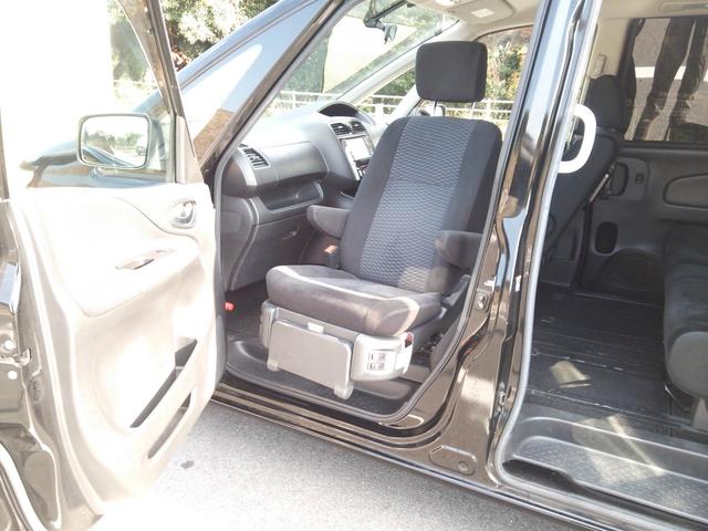 セレナ アンシャンテ　助手席スライドアップシート　２０Ｘ　ＧＯＯ鑑定　ＧＯＯ故障診断　車検Ｒ８年３月２３日　フルセグナビ　ブルートゥース　両側パワスラ　フリップダウンモニター　ＤＶＤ再生　ＣＤ　バックカメラ　クルコン　ＥＴＣ　スマートキー２個　３列８人乗り（24枚目）