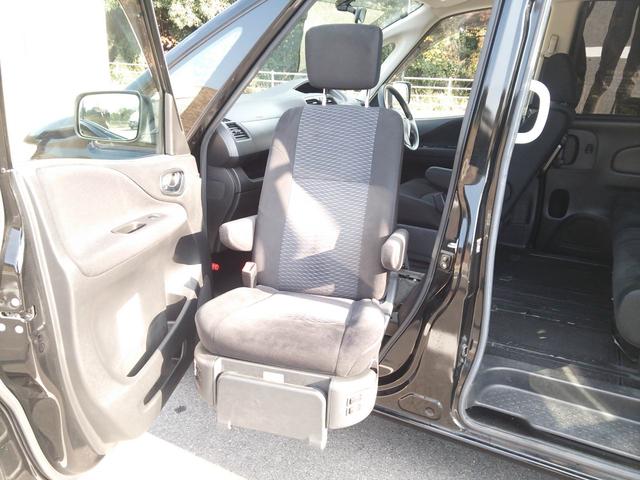 セレナ アンシャンテ　助手席スライドアップシート　２０Ｘ　ＧＯＯ鑑定　ＧＯＯ故障診断　車検Ｒ８年３月２３日　フルセグナビ　ブルートゥース　両側パワスラ　フリップダウンモニター　ＤＶＤ再生　ＣＤ　バックカメラ　クルコン　ＥＴＣ　スマートキー２個　３列８人乗り（27枚目）