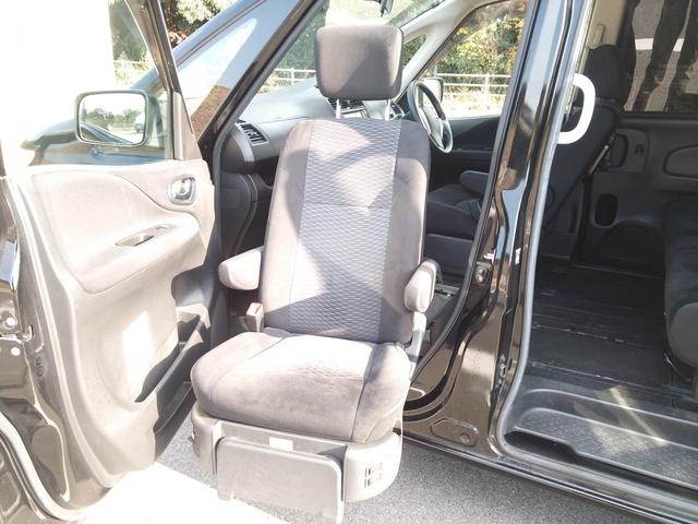 セレナ アンシャンテ　助手席スライドアップシート　２０Ｘ　ＧＯＯ鑑定　ＧＯＯ故障診断　車検Ｒ８年３月２３日　フルセグナビ　ブルートゥース　両側パワスラ　フリップダウンモニター　ＤＶＤ再生　ＣＤ　バックカメラ　クルコン　ＥＴＣ　スマートキー２個　３列８人乗り（28枚目）