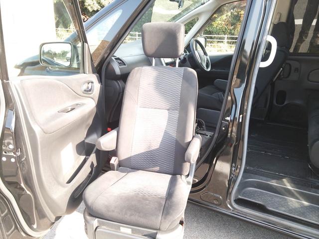 セレナ アンシャンテ　助手席スライドアップシート　２０Ｘ　ＧＯＯ鑑定　ＧＯＯ故障診断　車検Ｒ８年３月２３日　フルセグナビ　ブルートゥース　両側パワスラ　フリップダウンモニター　ＤＶＤ再生　ＣＤ　バックカメラ　クルコン　ＥＴＣ　スマートキー２個　３列８人乗り（29枚目）