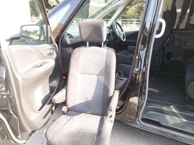 セレナ アンシャンテ　助手席スライドアップシート　２０Ｘ　ＧＯＯ鑑定　ＧＯＯ故障診断　車検Ｒ８年３月２３日　フルセグナビ　ブルートゥース　両側パワスラ　フリップダウンモニター　ＤＶＤ再生　ＣＤ　バックカメラ　クルコン　ＥＴＣ　スマートキー２個　３列８人乗り（30枚目）