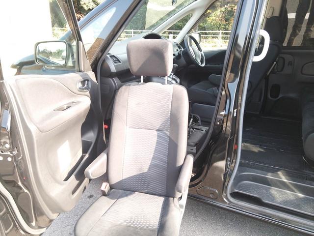 セレナ アンシャンテ　助手席スライドアップシート　２０Ｘ　ＧＯＯ鑑定　ＧＯＯ故障診断　車検Ｒ８年３月２３日　フルセグナビ　ブルートゥース　両側パワスラ　フリップダウンモニター　ＤＶＤ再生　ＣＤ　バックカメラ　クルコン　ＥＴＣ　スマートキー２個　３列８人乗り（31枚目）