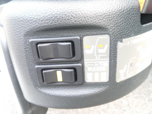 セレナ アンシャンテ　助手席スライドアップシート　２０Ｘ　ＧＯＯ鑑定　ＧＯＯ故障診断　車検Ｒ８年３月２３日　フルセグナビ　ブルートゥース　両側パワスラ　フリップダウンモニター　ＤＶＤ再生　ＣＤ　バックカメラ　クルコン　ＥＴＣ　スマートキー２個　３列８人乗り（35枚目）