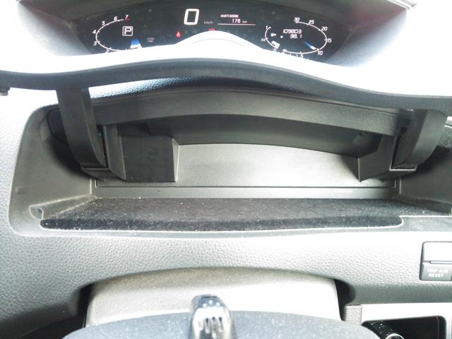 セレナ アンシャンテ　助手席スライドアップシート　２０Ｘ　ＧＯＯ鑑定　ＧＯＯ故障診断　車検Ｒ８年３月２３日　フルセグナビ　ブルートゥース　両側パワスラ　フリップダウンモニター　ＤＶＤ再生　ＣＤ　バックカメラ　クルコン　ＥＴＣ　スマートキー２個　３列８人乗り（45枚目）