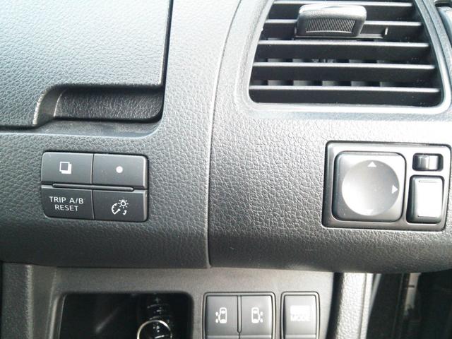 セレナ アンシャンテ　助手席スライドアップシート　２０Ｘ　ＧＯＯ鑑定　ＧＯＯ故障診断　車検Ｒ８年３月２３日　フルセグナビ　ブルートゥース　両側パワスラ　フリップダウンモニター　ＤＶＤ再生　ＣＤ　バックカメラ　クルコン　ＥＴＣ　スマートキー２個　３列８人乗り（46枚目）