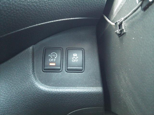 セレナ アンシャンテ　助手席スライドアップシート　２０Ｘ　ＧＯＯ鑑定　ＧＯＯ故障診断　車検Ｒ８年３月２３日　フルセグナビ　ブルートゥース　両側パワスラ　フリップダウンモニター　ＤＶＤ再生　ＣＤ　バックカメラ　クルコン　ＥＴＣ　スマートキー２個　３列８人乗り（47枚目）