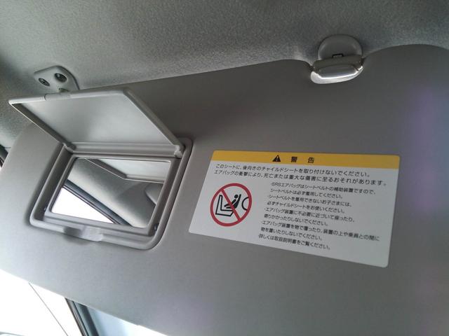 セレナ アンシャンテ　助手席スライドアップシート　２０Ｘ　ＧＯＯ鑑定　ＧＯＯ故障診断　車検Ｒ８年３月２３日　フルセグナビ　ブルートゥース　両側パワスラ　フリップダウンモニター　ＤＶＤ再生　ＣＤ　バックカメラ　クルコン　ＥＴＣ　スマートキー２個　３列８人乗り（50枚目）