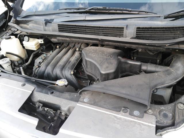 セレナ アンシャンテ　助手席スライドアップシート　２０Ｘ　ＧＯＯ鑑定　ＧＯＯ故障診断　車検Ｒ８年３月２３日　フルセグナビ　ブルートゥース　両側パワスラ　フリップダウンモニター　ＤＶＤ再生　ＣＤ　バックカメラ　クルコン　ＥＴＣ　スマートキー２個　３列８人乗り（74枚目）