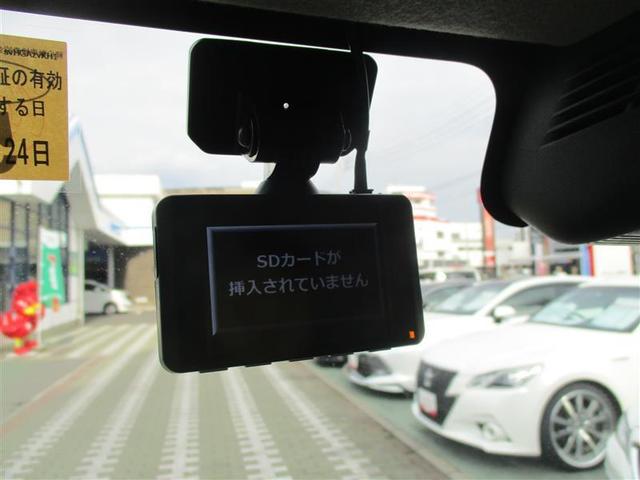 ハイブリッドXS フルセグ メモリーナビ DVD再生 ミュージックプレイヤー接続可 バックカメラ 衝突被害軽減システム ETC 両側電動スライド LEDヘッドランプ(37枚目)