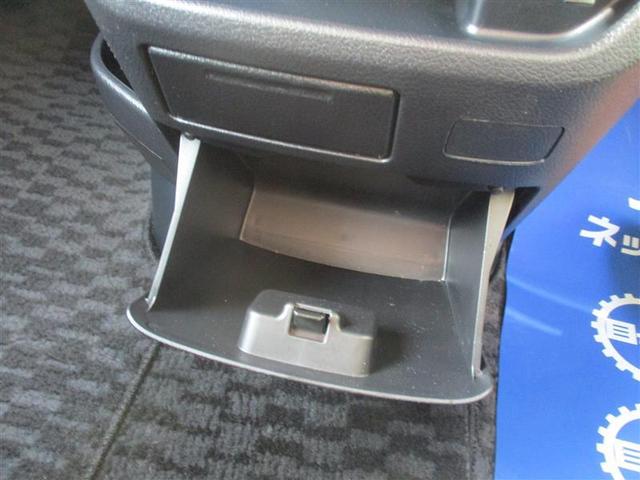 ZS 煌II ワンセグ メモリーナビ DVD再生 ミュージックプレイヤー接続可 バックカメラ ETC 両側電動スライド HIDヘッドライト 乗車定員7人 3列シート(28枚目)
