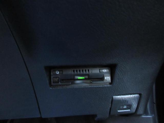 1.5G ダブルバイビー フルセグ メモリーナビ DVD再生 ミュージックプレイヤー接続可 バックカメラ 衝突被害軽減システム ETC LEDヘッドランプ アイドリングストップ(36枚目)