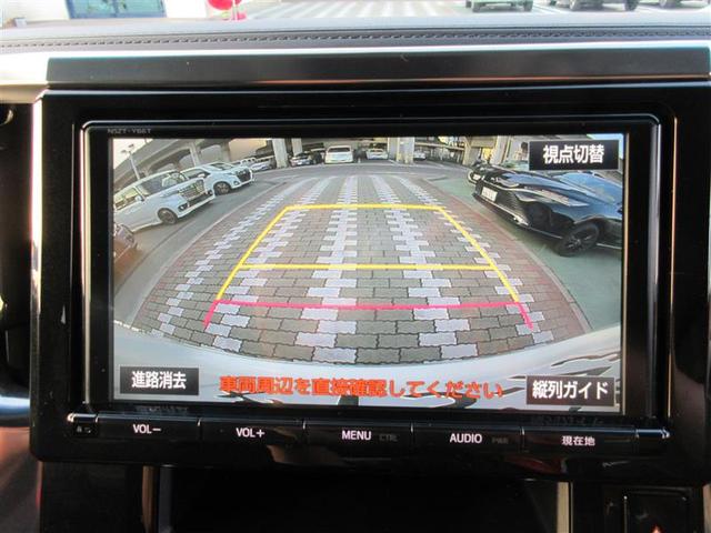 ヴェルファイア ２．５Ｚ　フルセグ　メモリーナビ　ＤＶＤ再生　ミュージックプレイヤー接続可　後席モニター　バックカメラ　ＥＴＣ　両側電動スライド　ＬＥＤヘッドランプ　乗車定員７人　３列シート（27枚目）