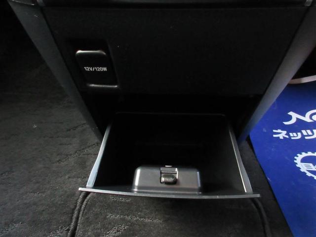 ヴェルファイア ２．５Ｚ　フルセグ　メモリーナビ　ＤＶＤ再生　ミュージックプレイヤー接続可　後席モニター　バックカメラ　ＥＴＣ　両側電動スライド　ＬＥＤヘッドランプ　乗車定員７人　３列シート（32枚目）
