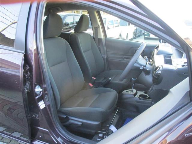 アクア Sスタイルブラック フルセグ メモリーナビ DVD再生 ミュージックプレイヤー接続可 バックカメラ 衝突被害軽減システム ETC LEDヘッドランプ(13枚目)