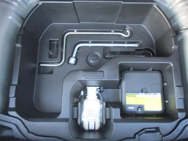 アクア Sスタイルブラック フルセグ メモリーナビ DVD再生 ミュージックプレイヤー接続可 バックカメラ 衝突被害軽減システム ETC LEDヘッドランプ(17枚目)